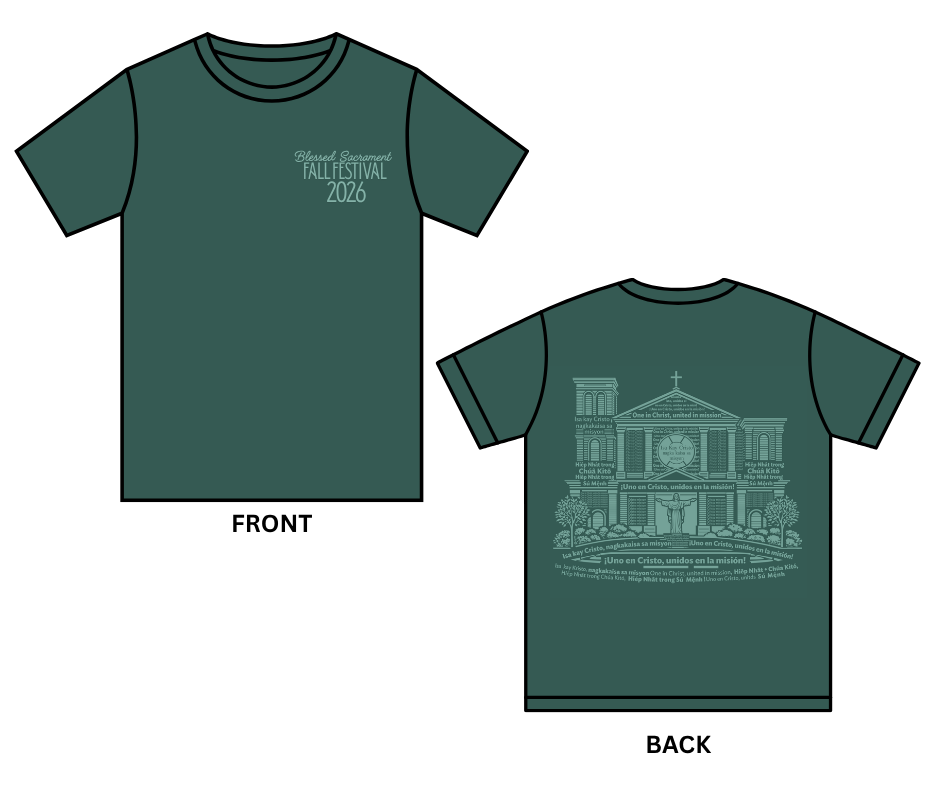 2026 T-Shirts - ADULT